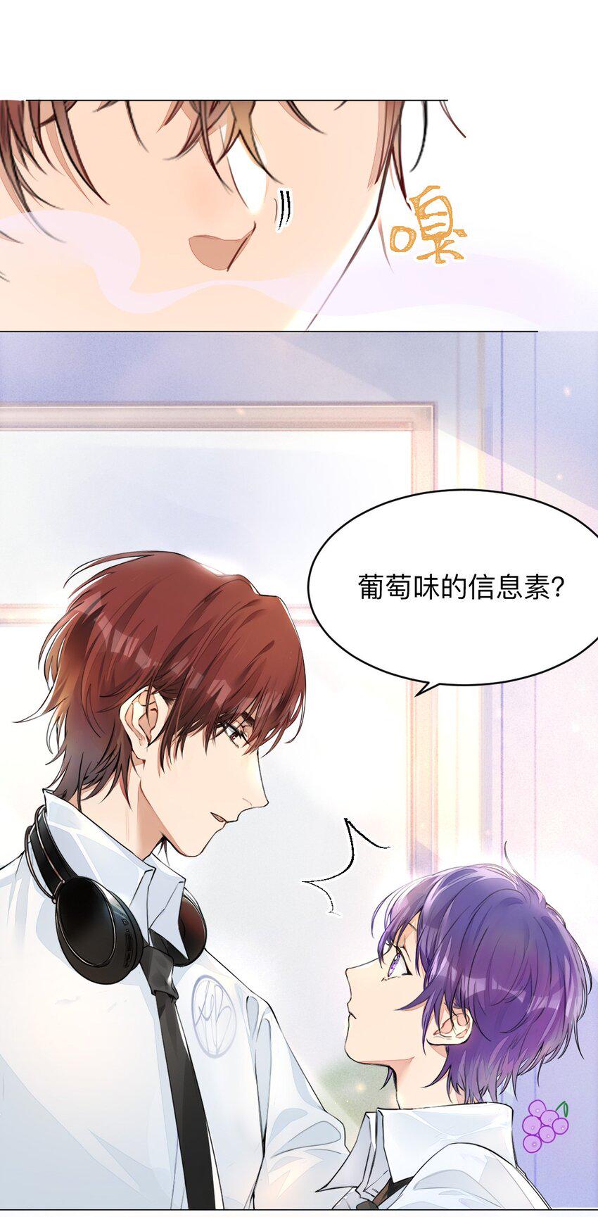001 没什么打一架不能解决30