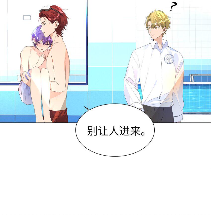 016 克制3