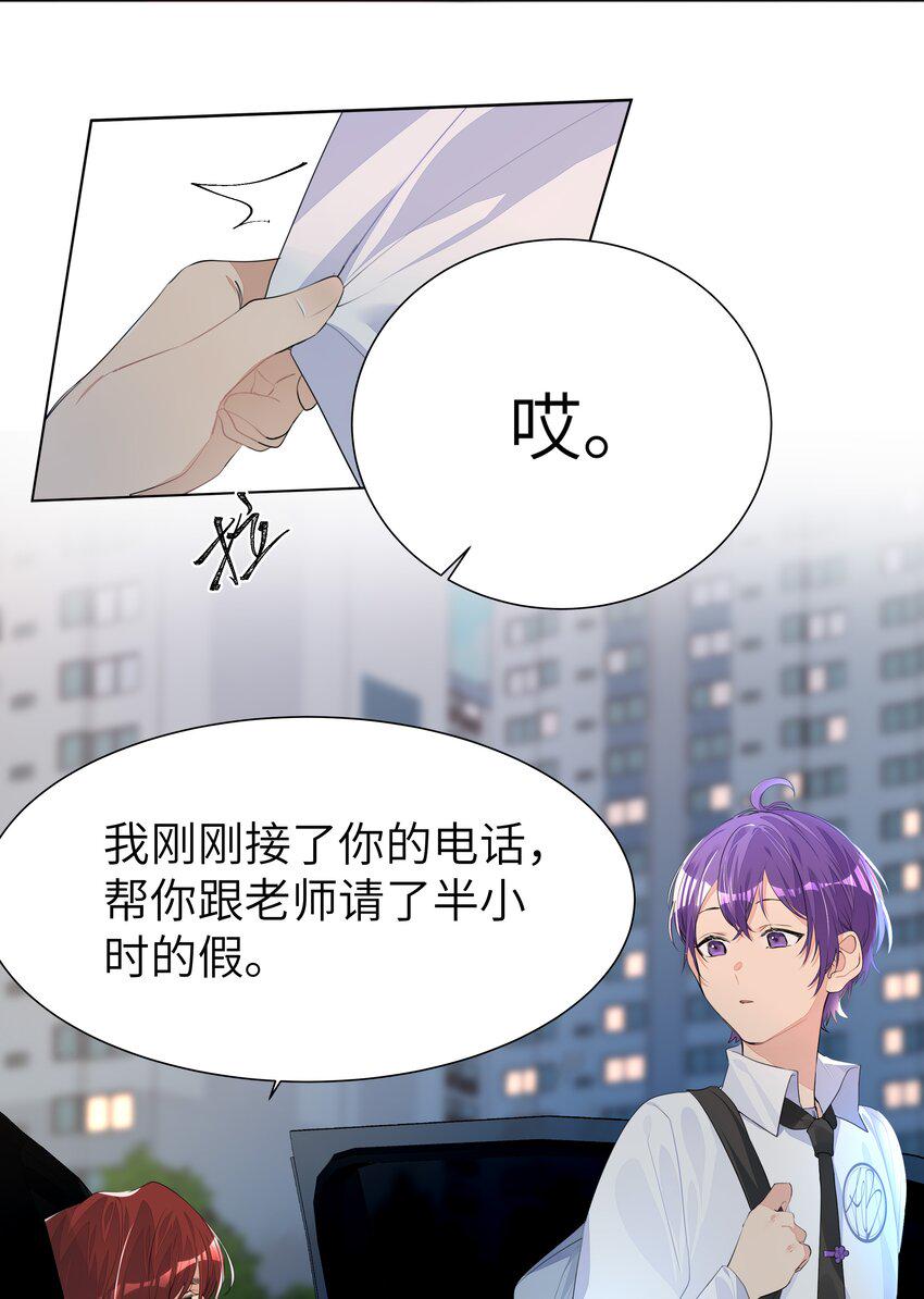 007 欢喜7