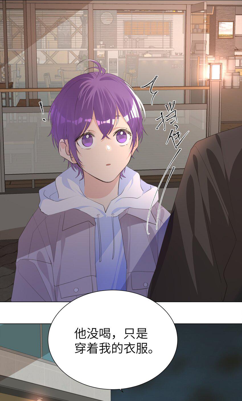 014 一直走19