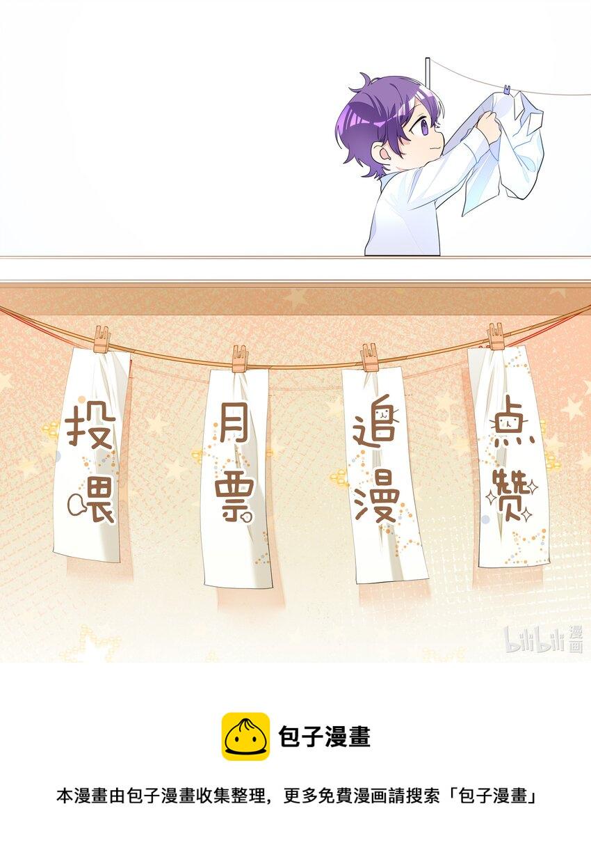 003 我打架超凶35