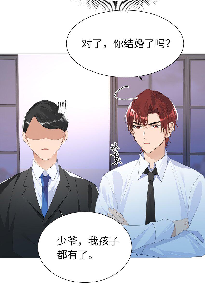 007 欢喜18
