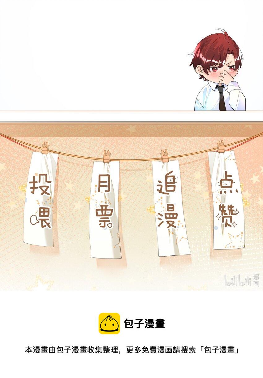 016 克制21