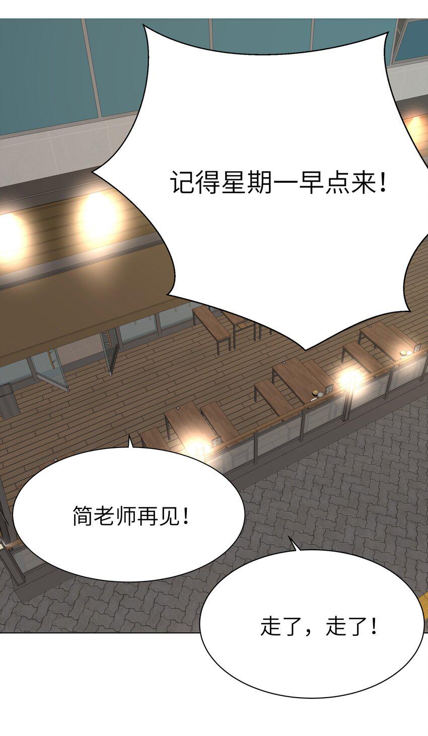 014 一直走27