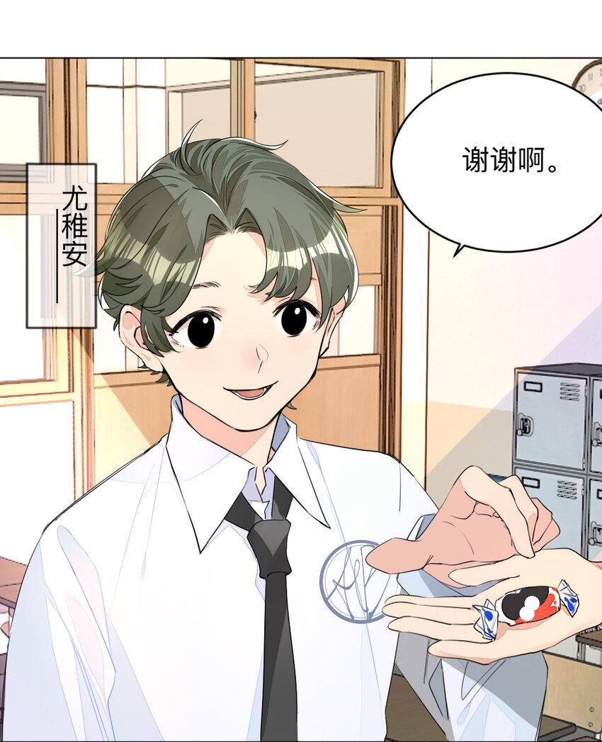 002 打一架解决不了就再打一次5