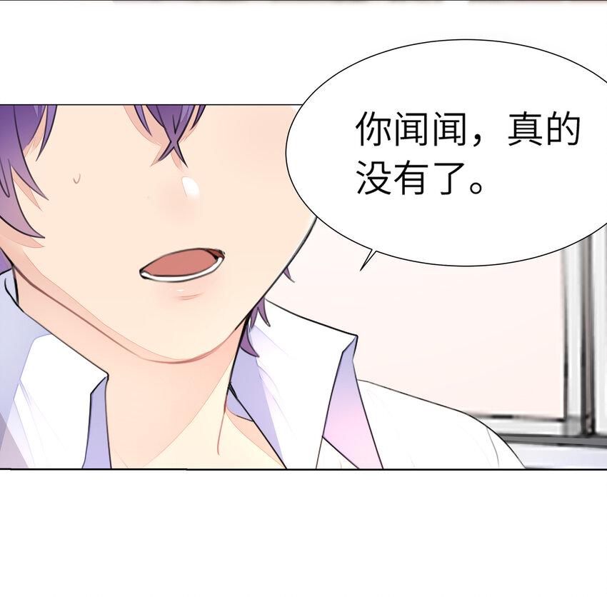 003 我打架超凶8
