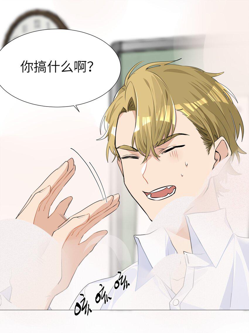 003 我打架超凶5