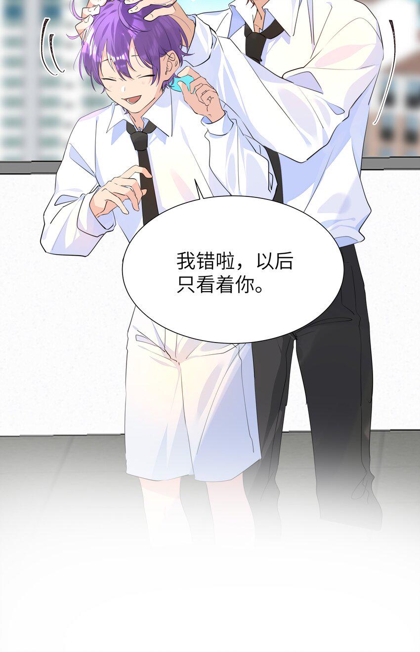 036 意难平6