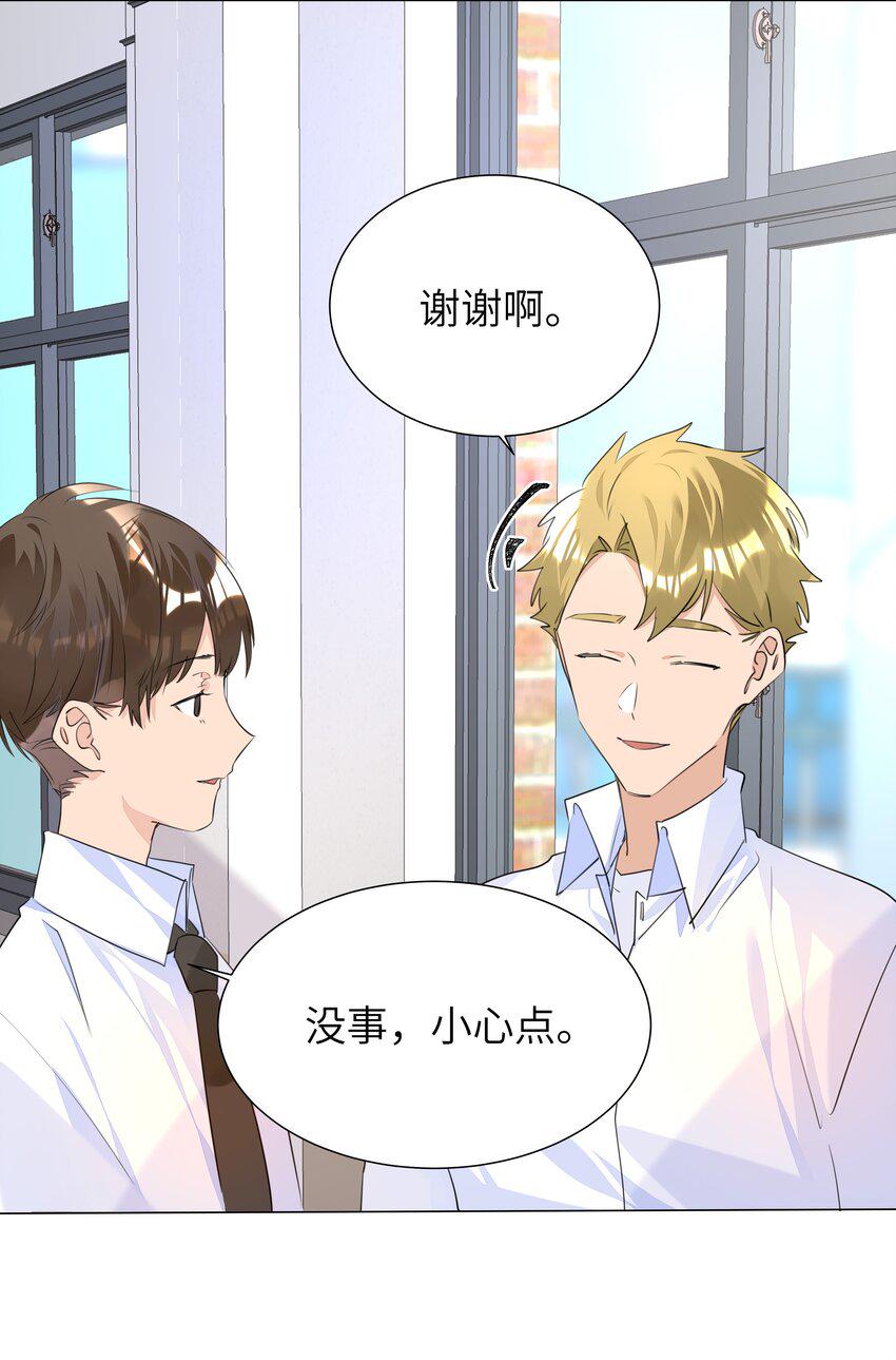 036 意难平26