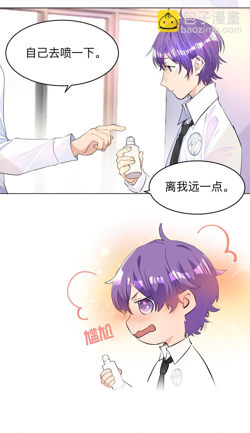 002 打一架解决不了就再打一次41