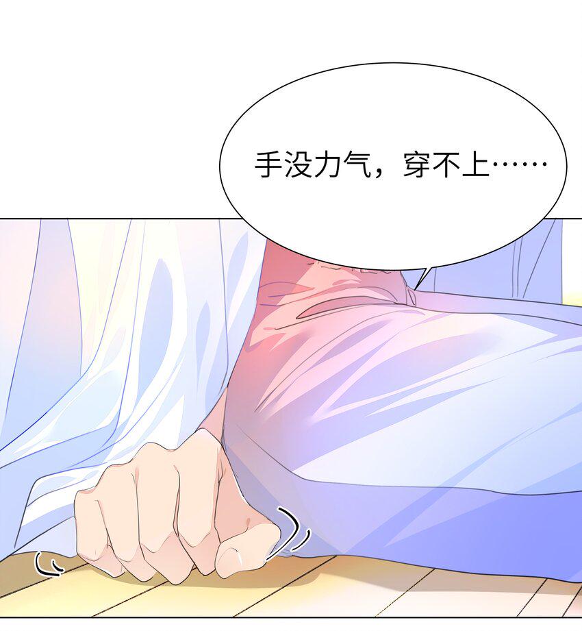 016 克制9