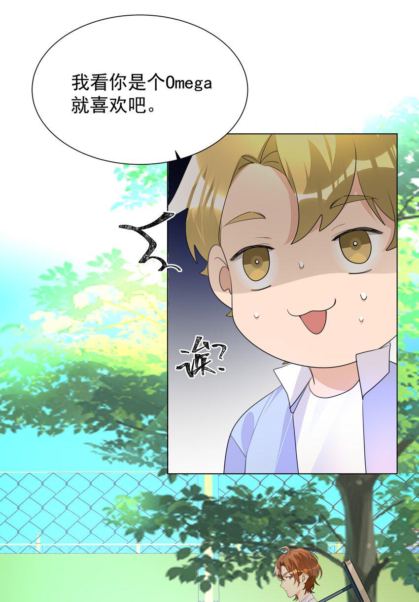 015 不可自拔20