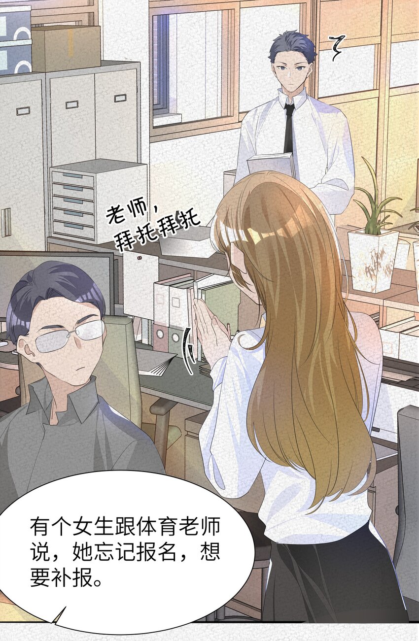 011 先下手为强，后下手遭殃5