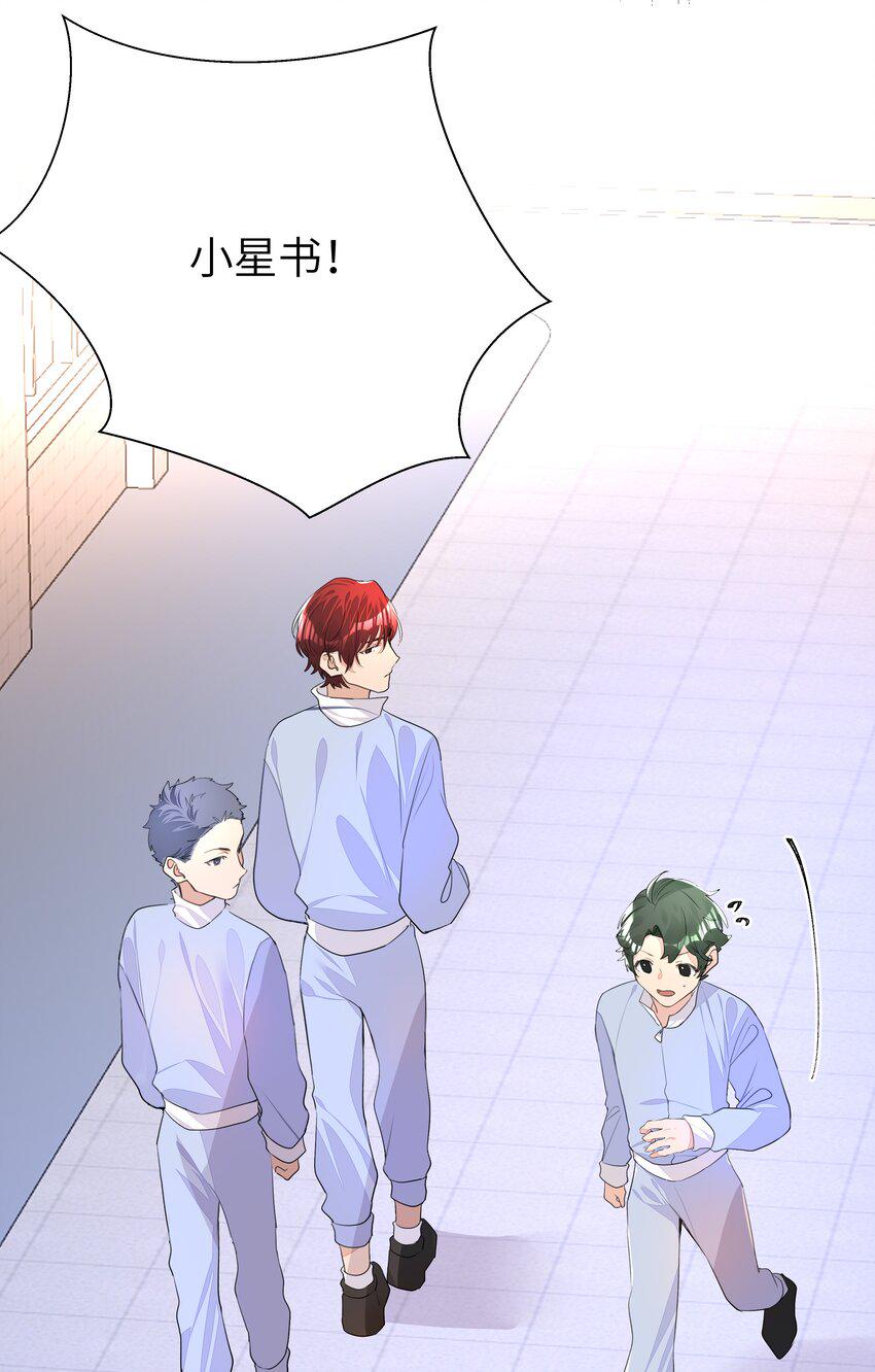 010 不作就不会死30