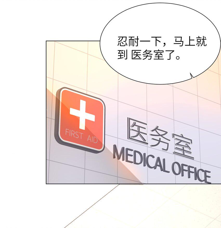 016 克制12