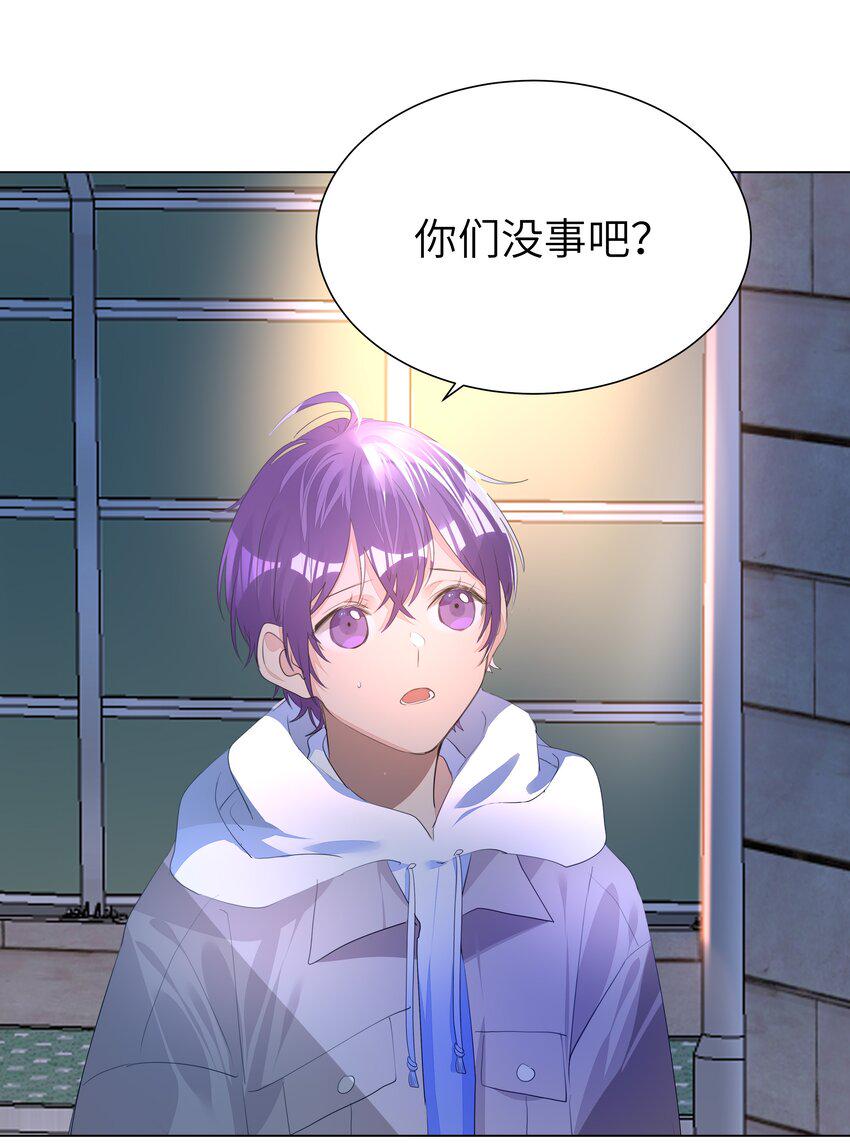 014 一直走32