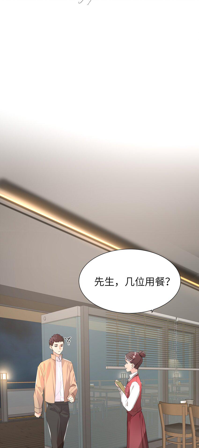 014 一直走4