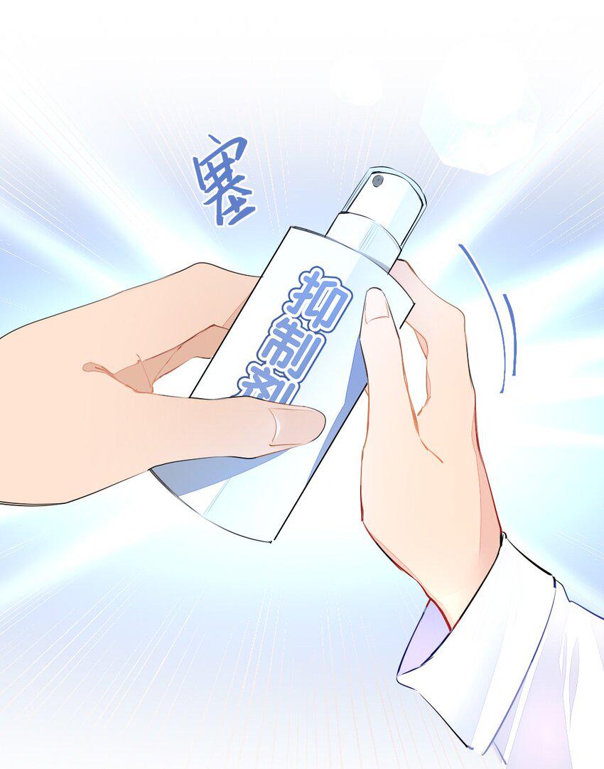 002 打一架解决不了就再打一次40