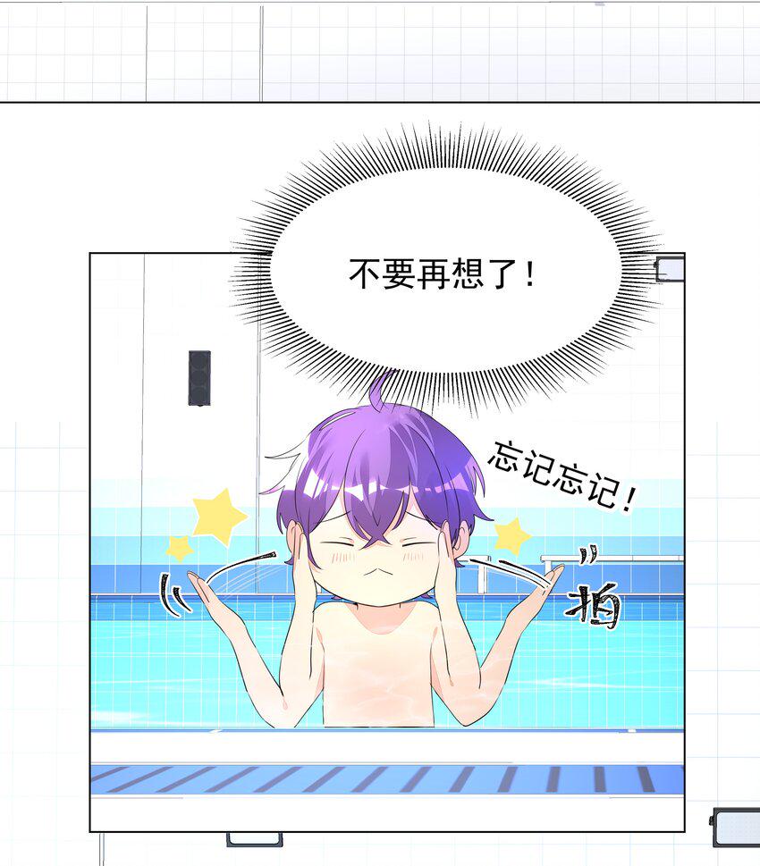 015 不可自拔33