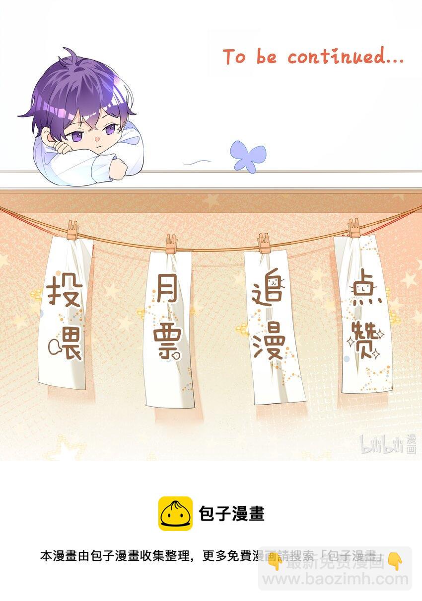 002 打一架解决不了就再打一次45