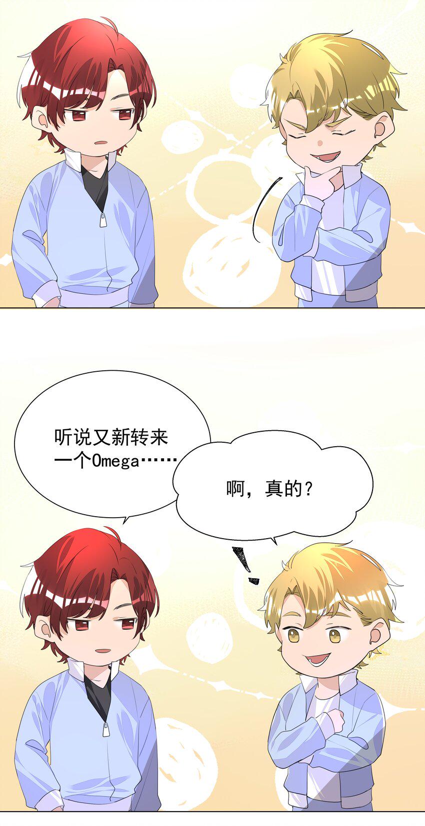 015 不可自拔19