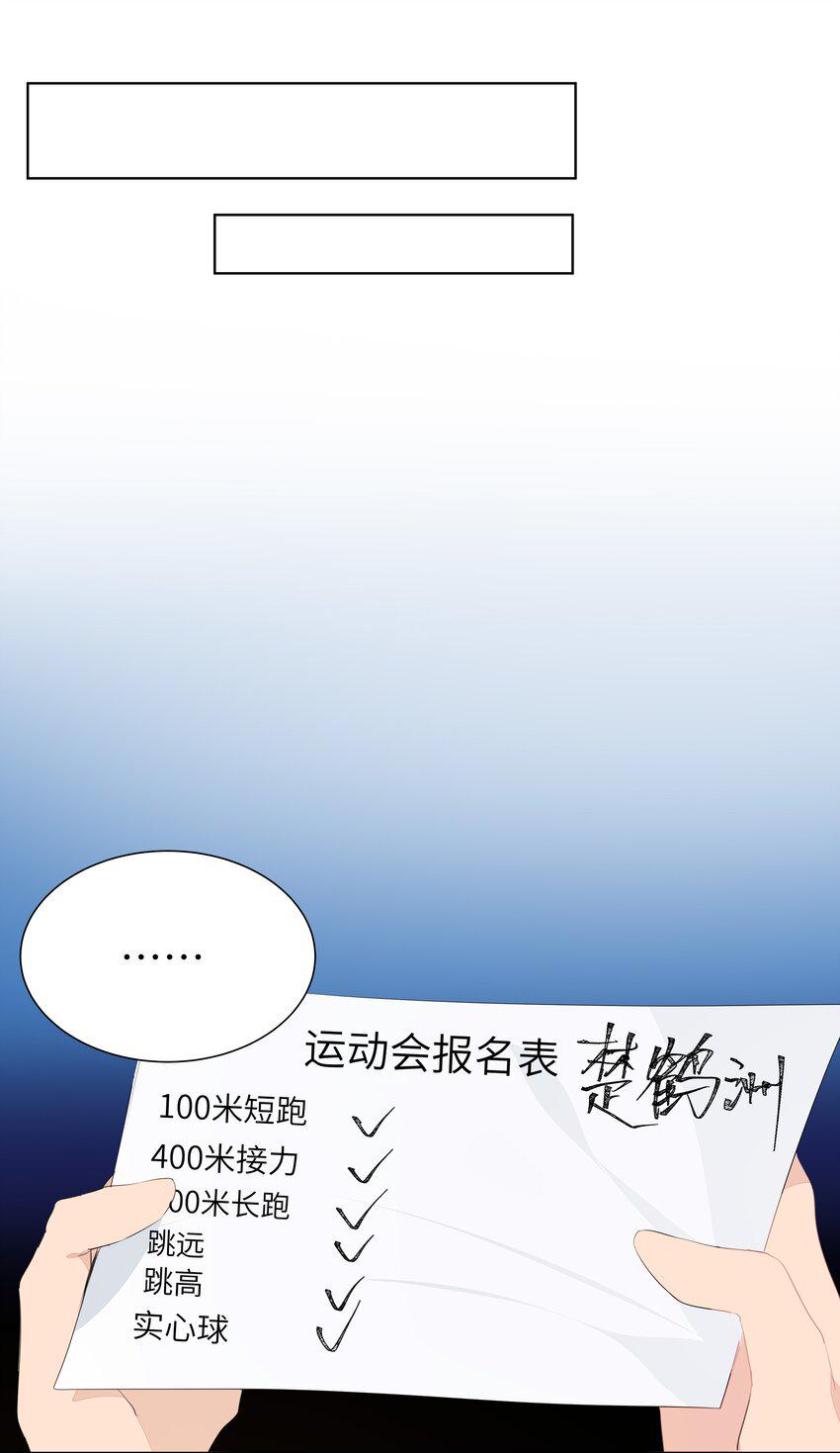 007 欢喜27