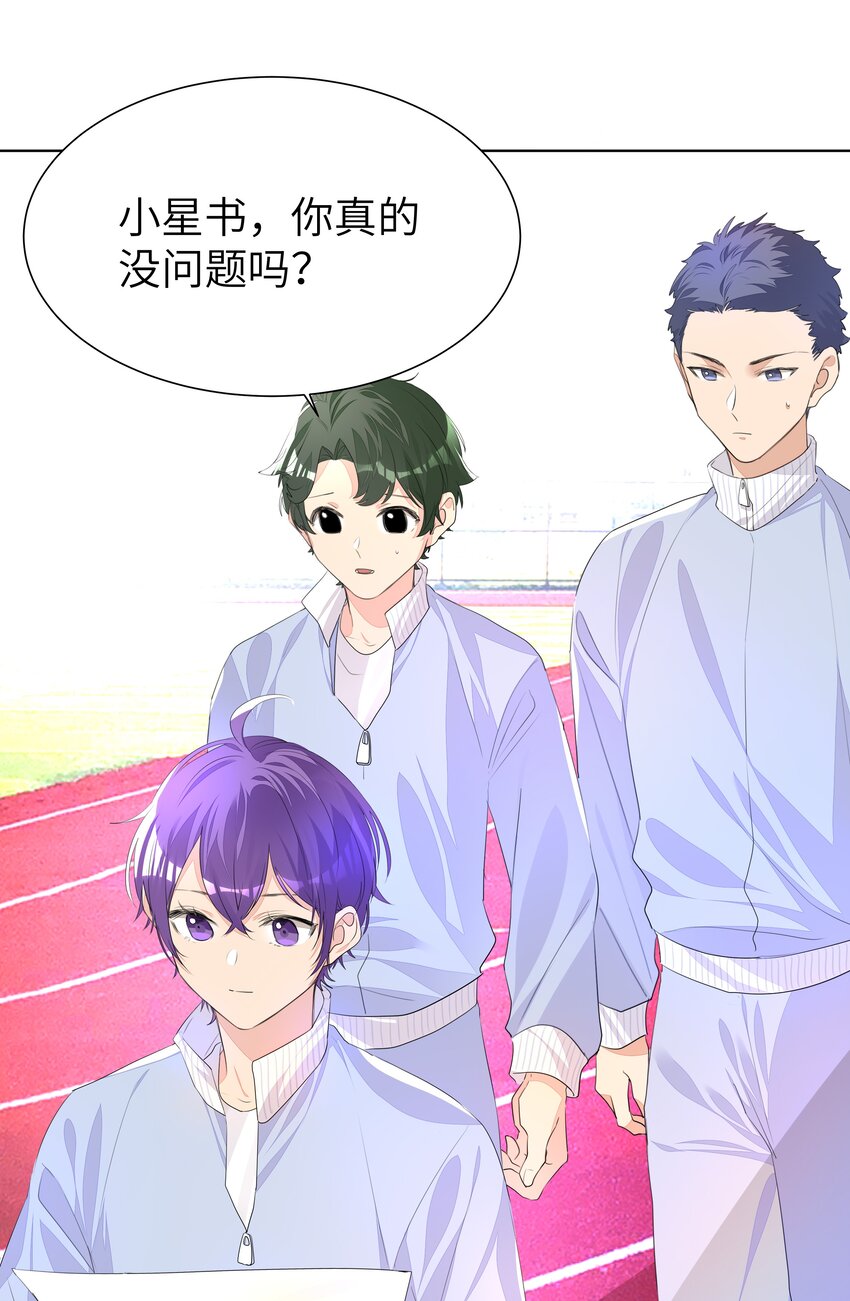 011 先下手为强，后下手遭殃11