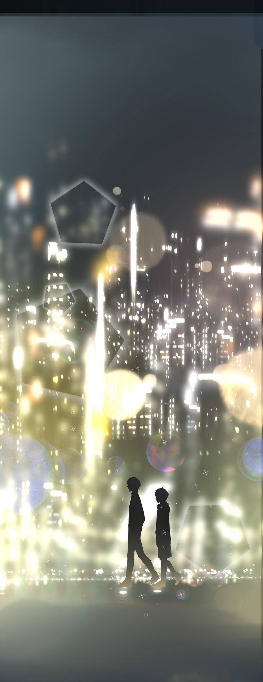 014 一直走38