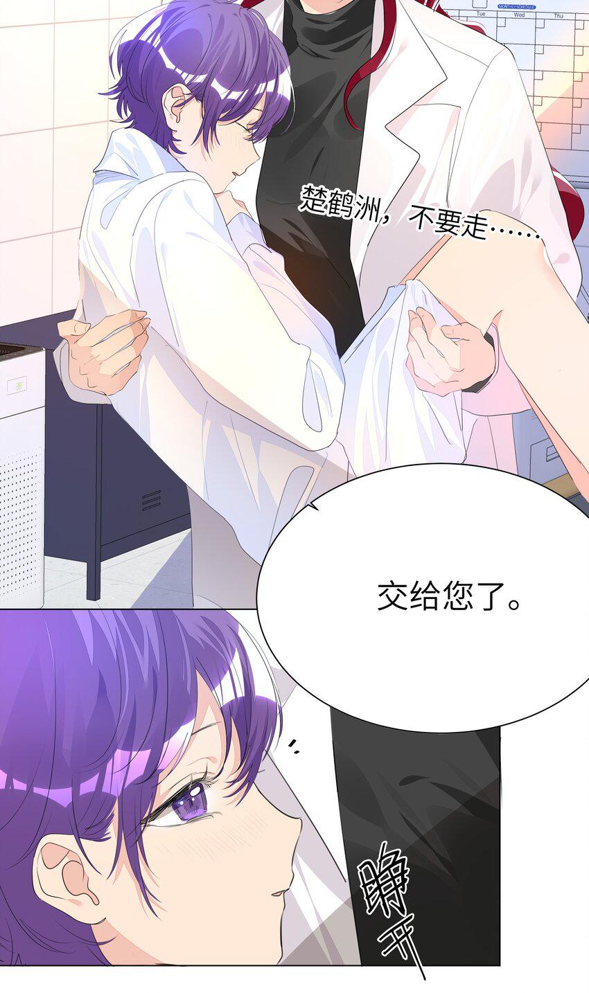 016 克制15