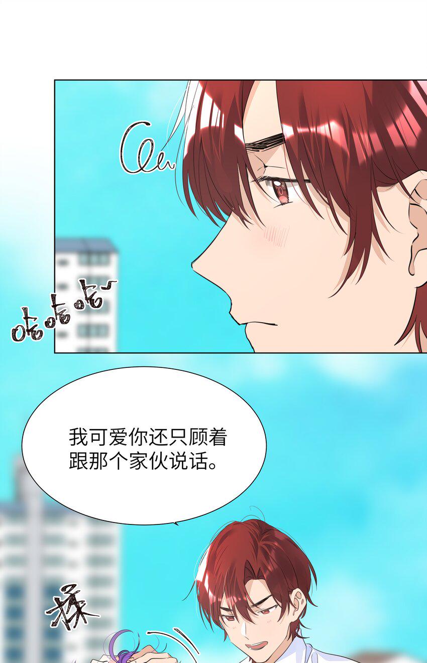 036 意难平5