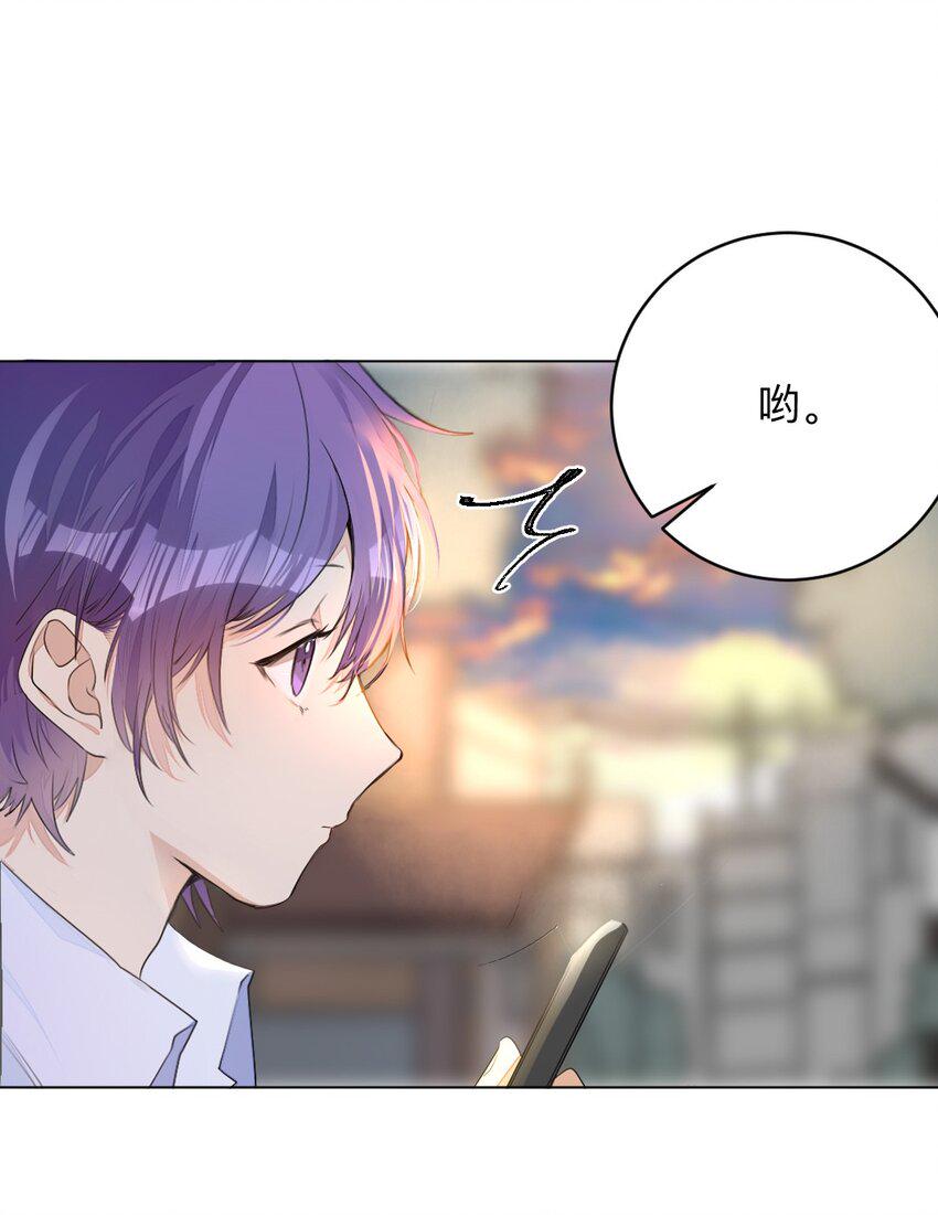 001 没什么打一架不能解决41