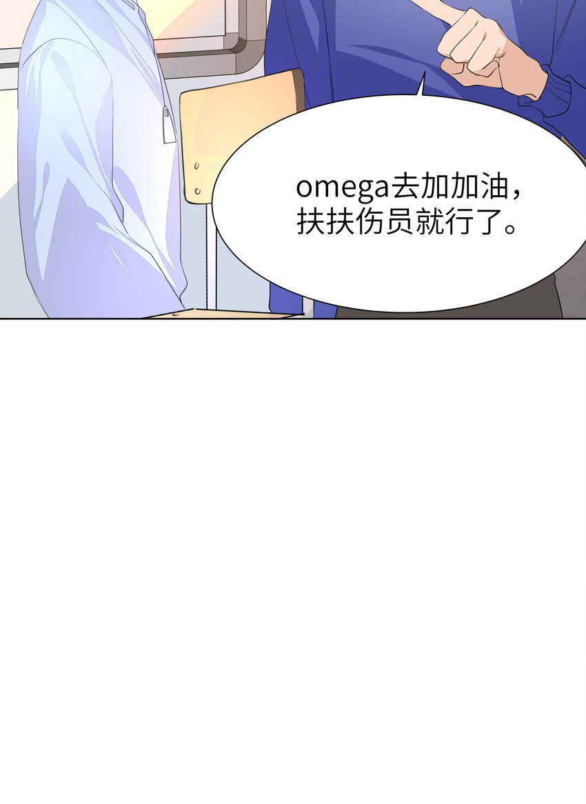 010 不作就不会死6