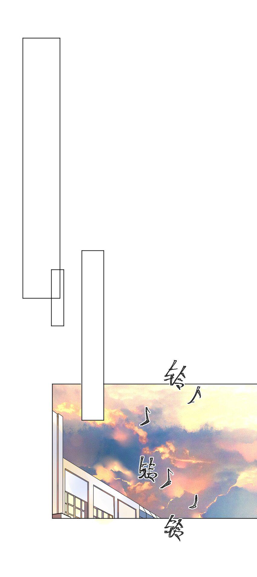 001 没什么打一架不能解决36