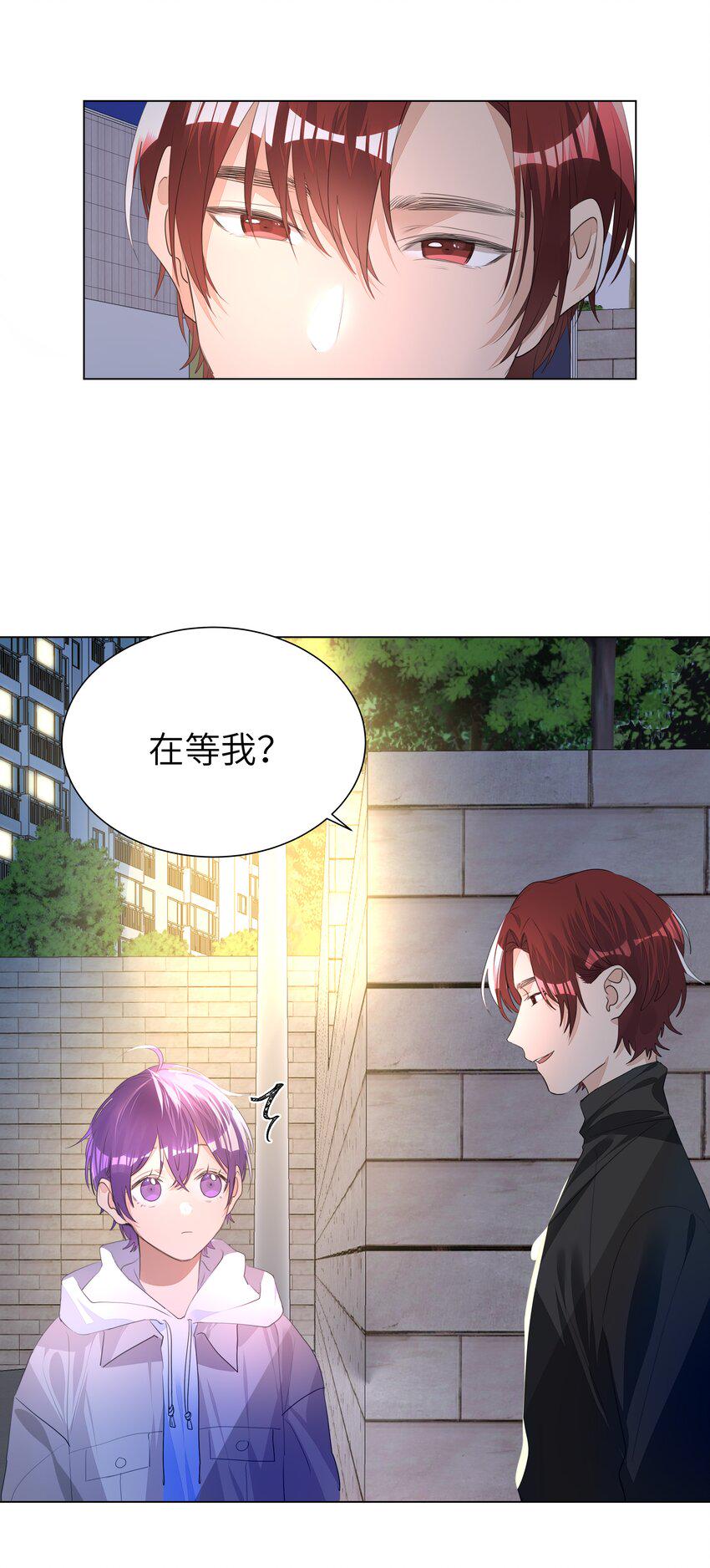 014 一直走31