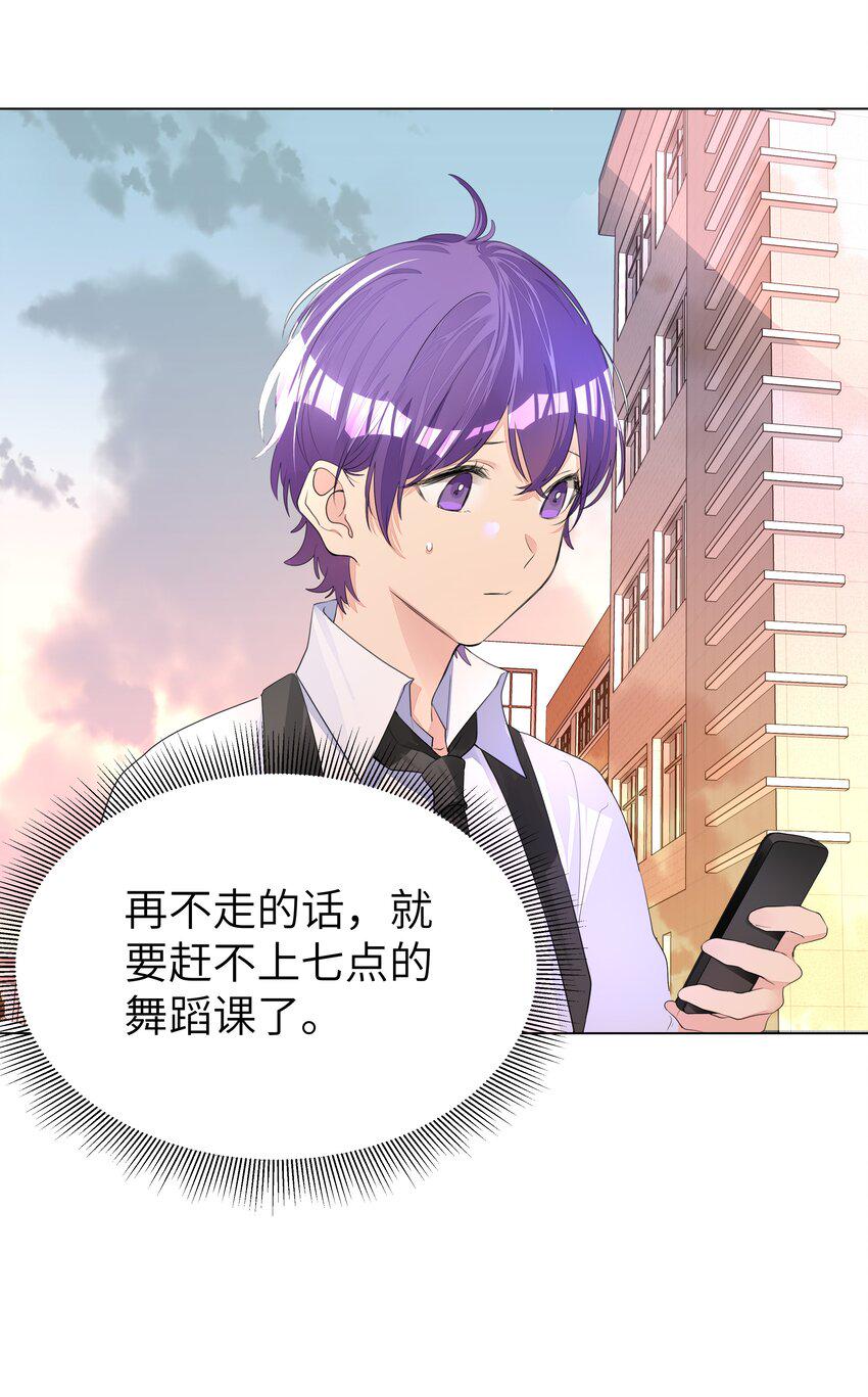 006 守护10