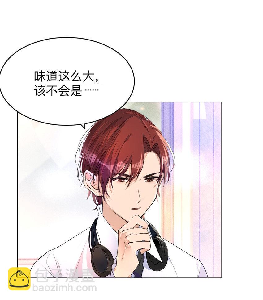 001 没什么打一架不能解决32