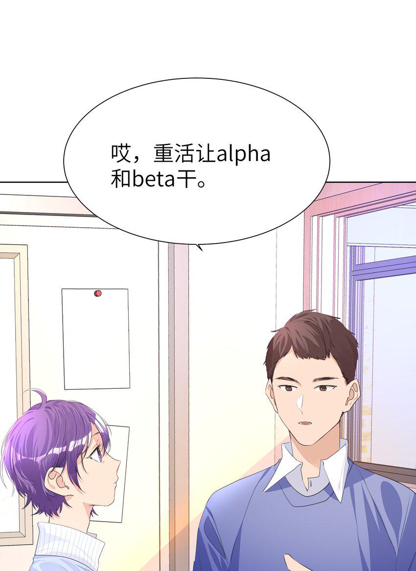 010 不作就不会死5