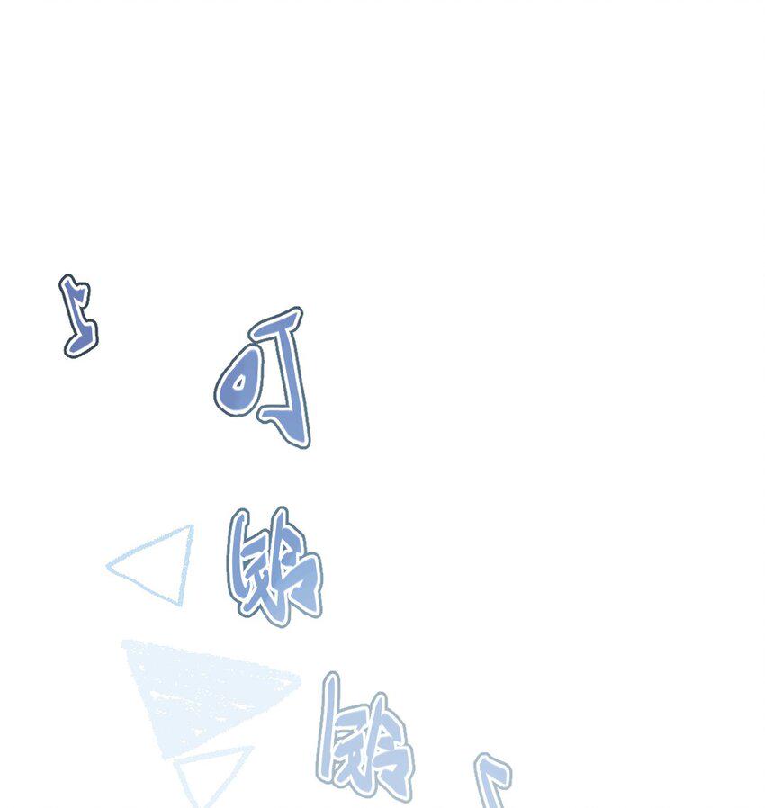 002 打一架解决不了就再打一次2