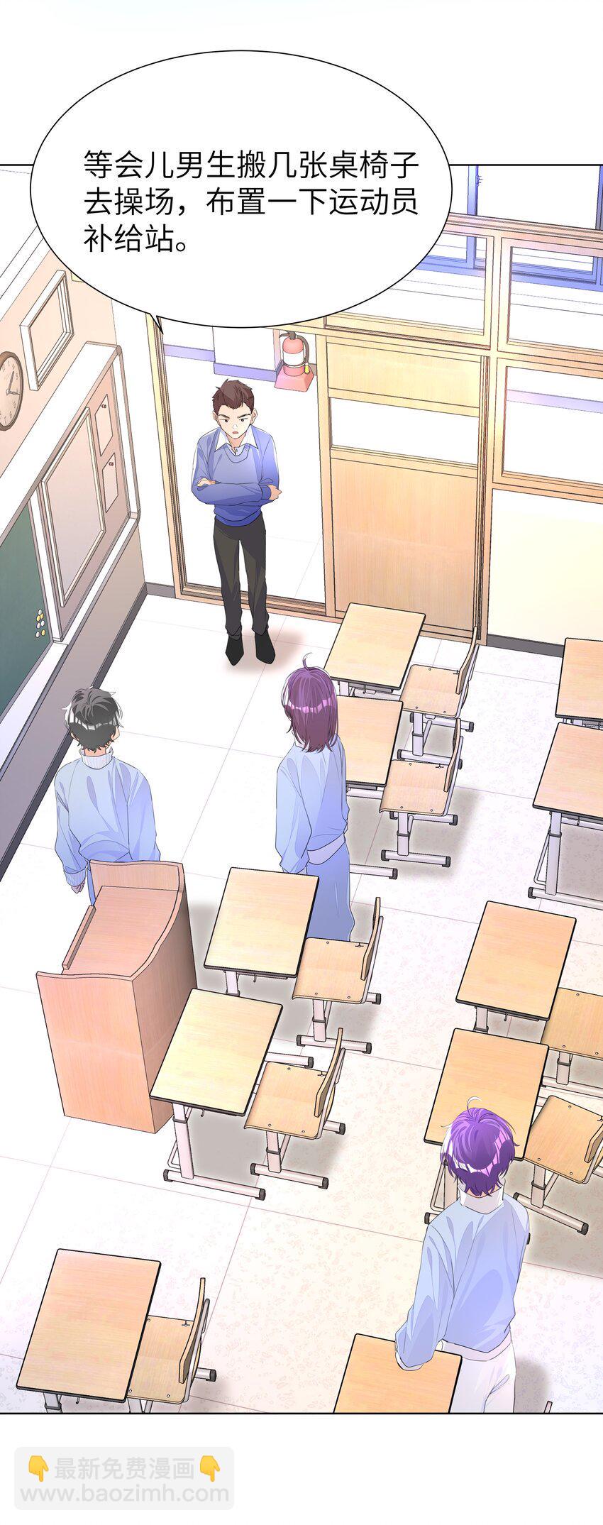 010 不作就不会死4