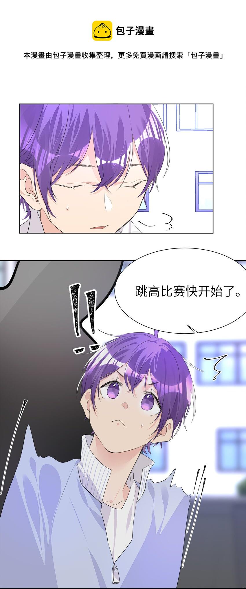 010 不作就不会死24
