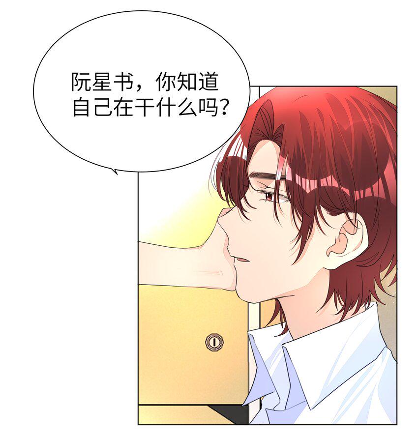 016 克制10