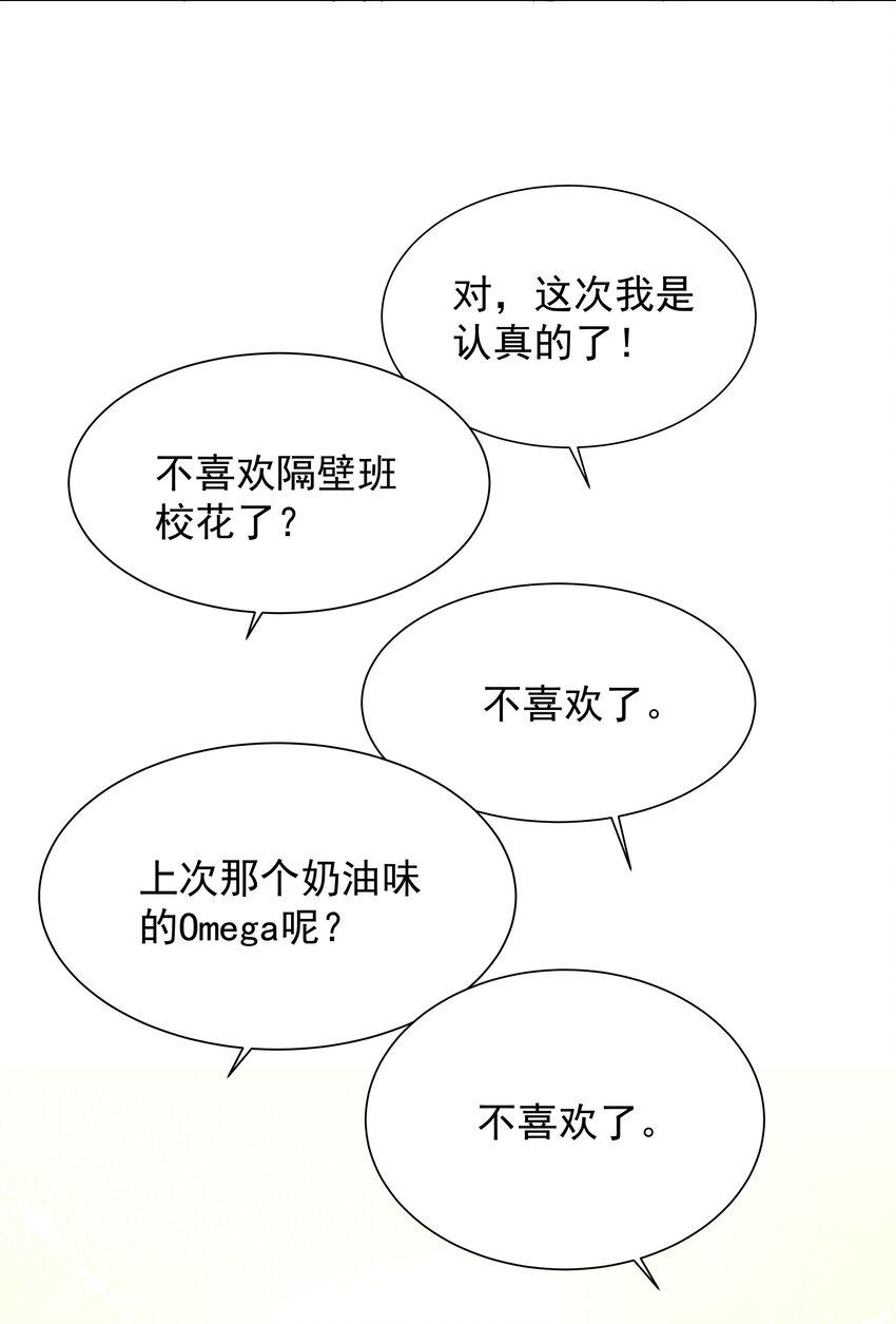 015 不可自拔18