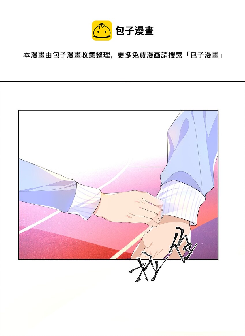 011 先下手为强，后下手遭殃8