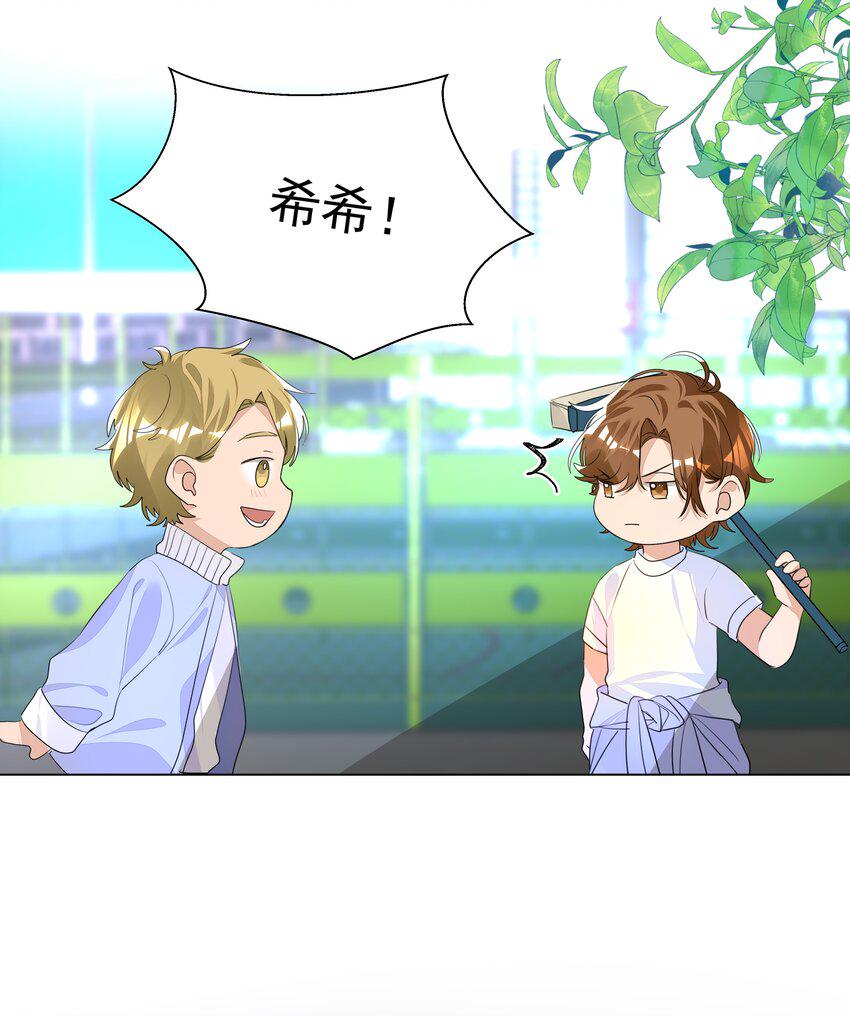 015 不可自拔6