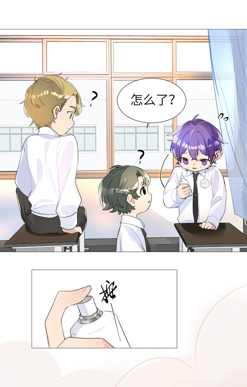 003 我打架超凶3