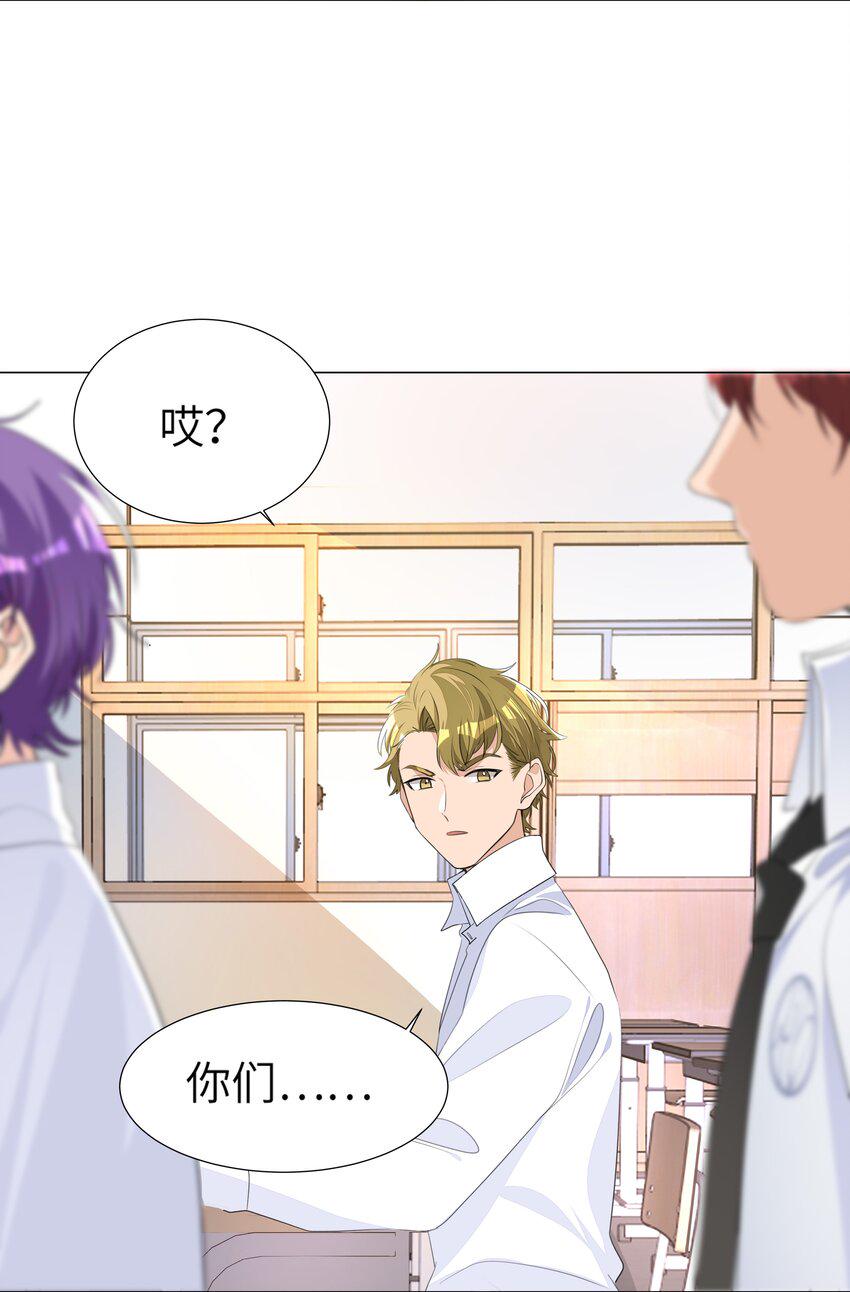 003 我打架超凶31