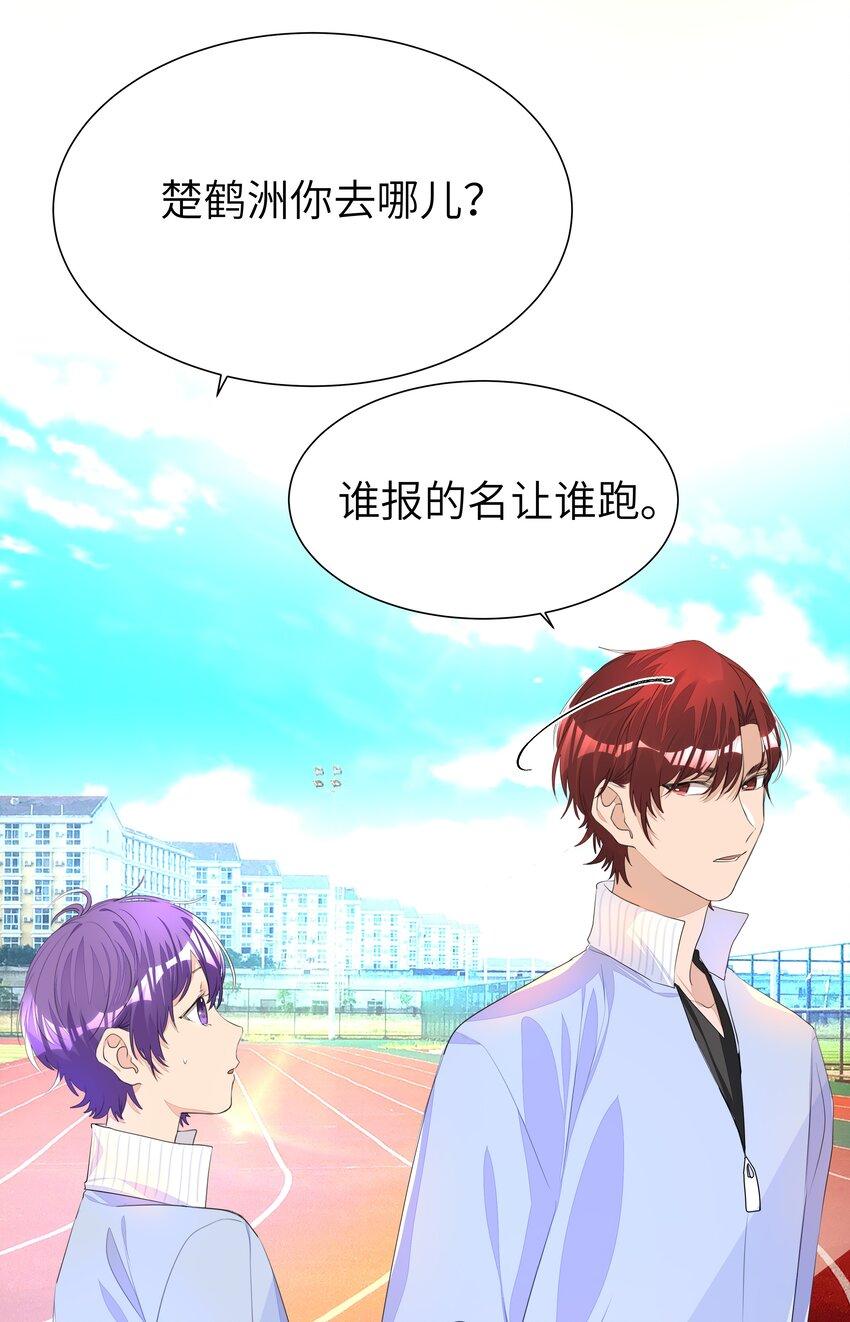 011 先下手为强，后下手遭殃9
