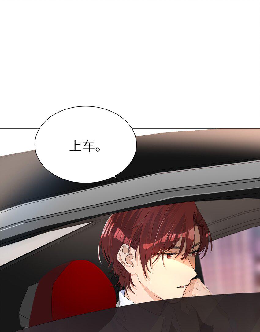 006 守护7