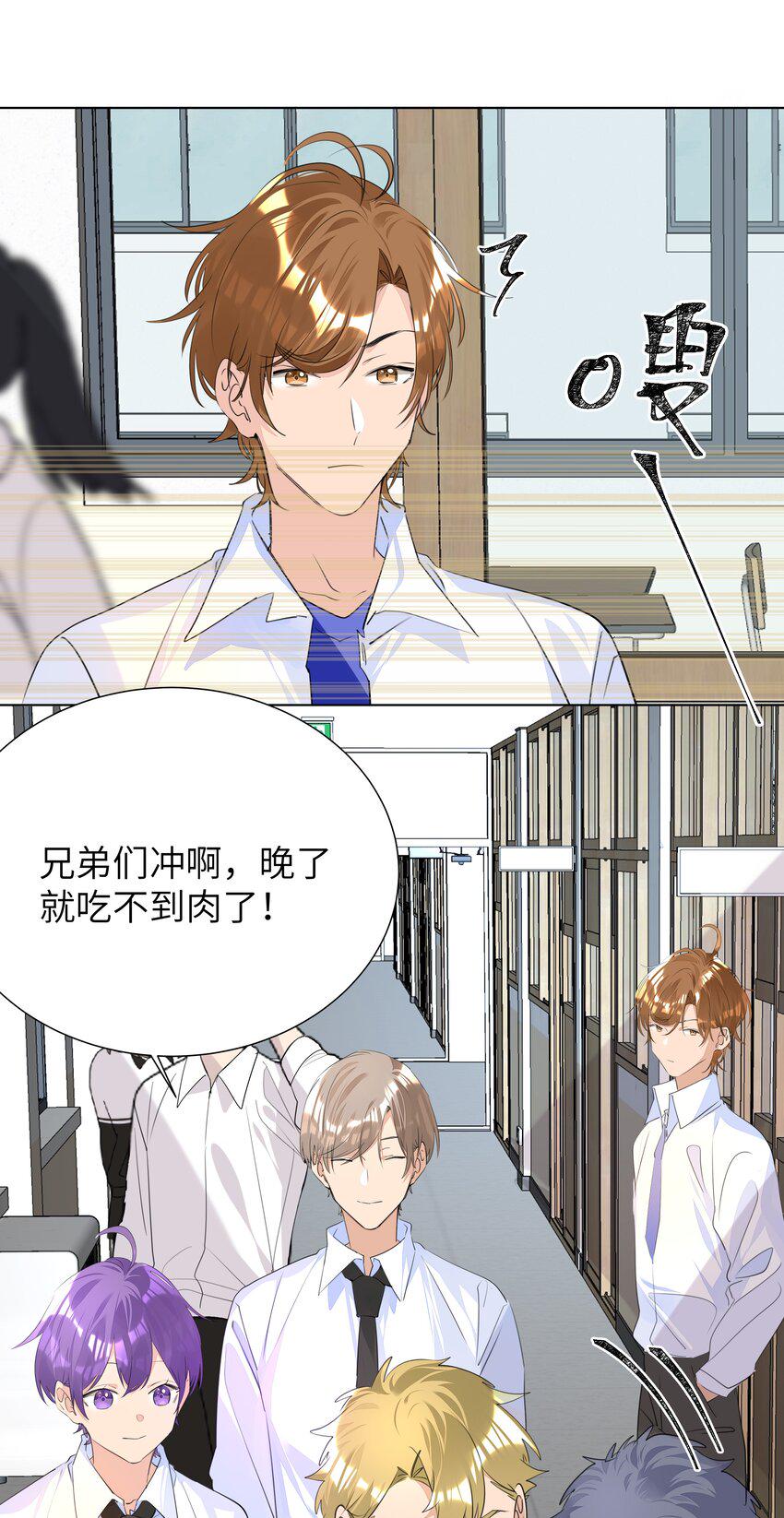 036 意难平15