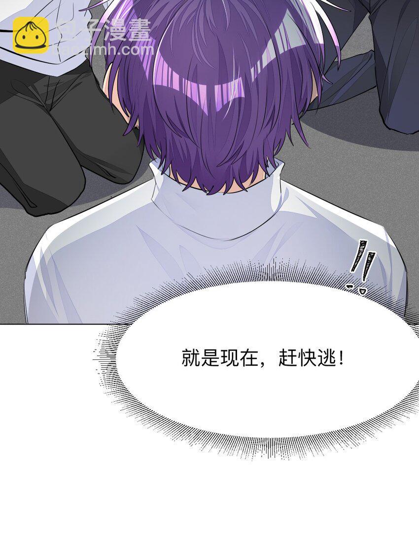 002 打一架解决不了就再打一次28